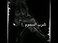حلات وتس لسا منزلتش حمو الطيخا يومي هاي كوبي
