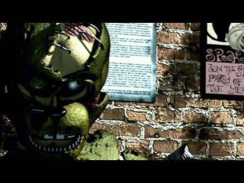 Машина уильяма афтона