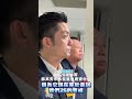 微光傳媒-#蔣萬安 #0625 強降雨，蔣萬安在緊急應變中心，聽取工務局長黃一平，消防局長莫懷祖，台大氣象團隊及EOC同仁簡報。