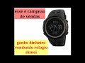 Relogio skmei 1251 #SHOPPE IMPORTACAO.