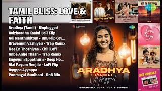 அன்பே! Tamil ஆனந்தம் | Shamitha John Songs | Aradhya Tamil  Unplugged