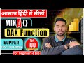 🔎 MINA DAX Function in Power BI | Complete DAX Bootcamp 📊