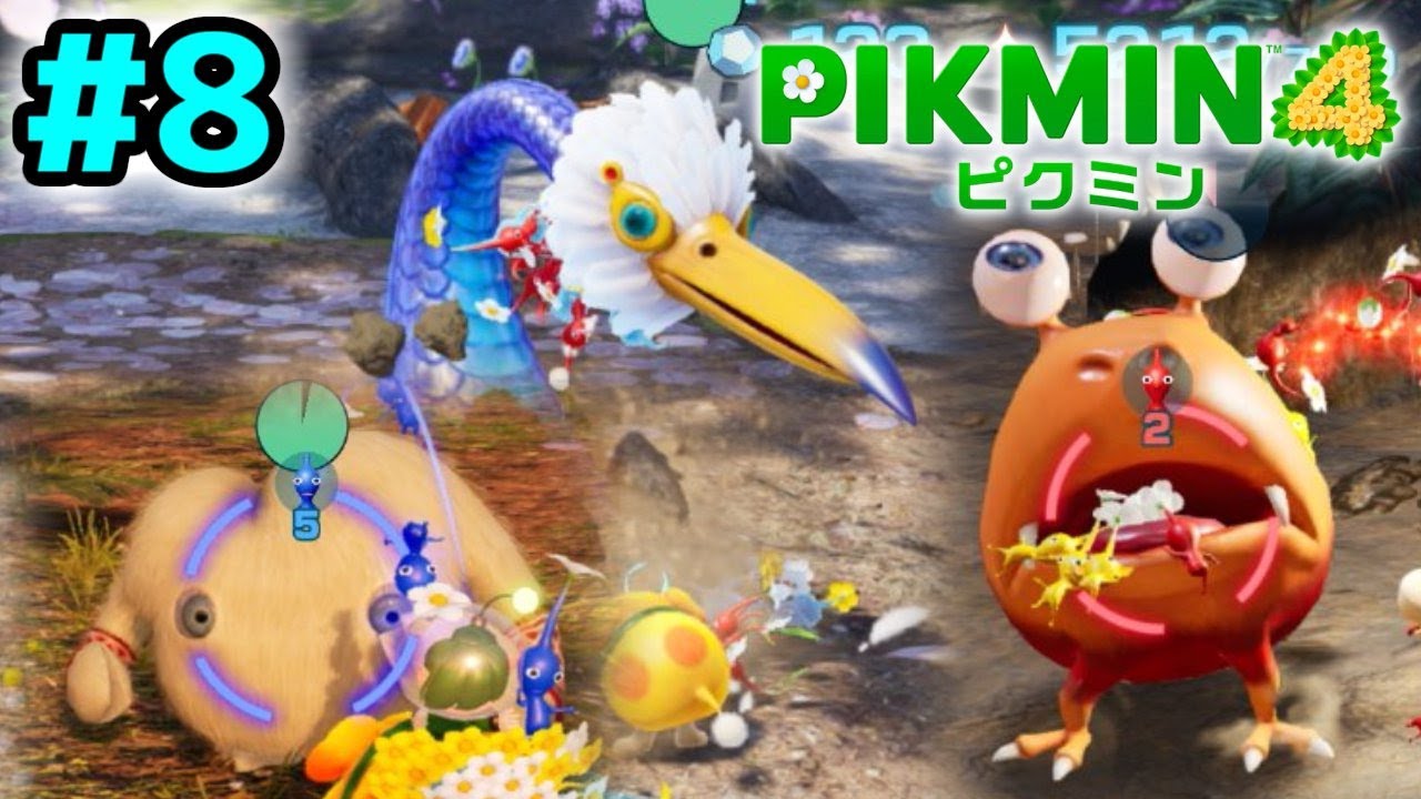 Live] The victims are drawn to me! Pikmin 4 commentary live 8th