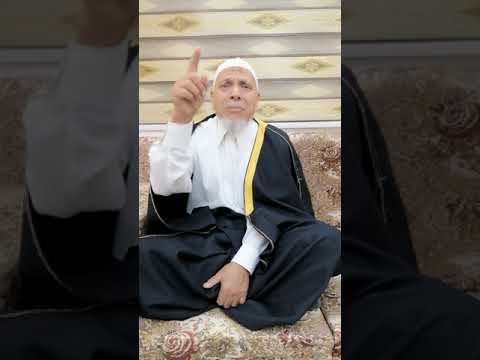 إن الله لا يصلح عمل المفسدين صدق الله العظيم وهذه شروط الإصلاح عندي