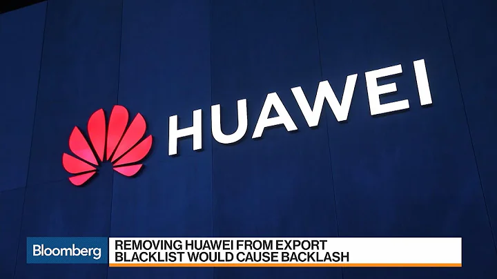Trump Pressured by Congress to Stay Tough on Huawei - DayDayNews