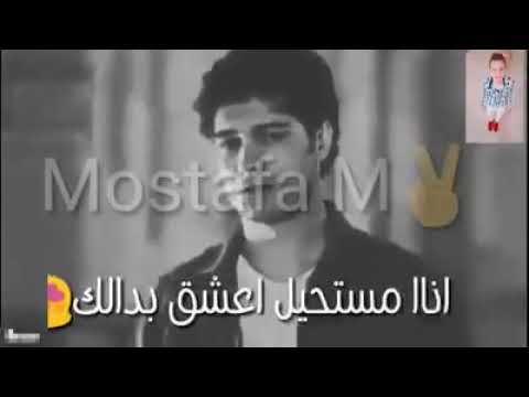 مصطفي كامل دايما شاغلني عليك وشاغل بالي