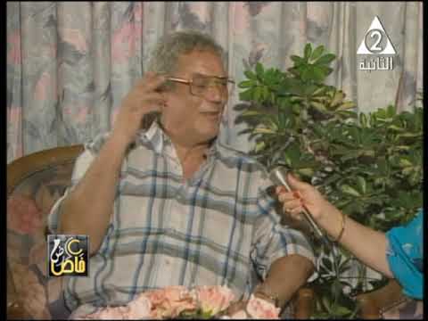 دردشة سهير شلبي في لقاء مع الشاعر الغنائي محمد حمزة