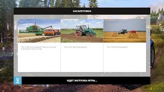 Стрим:Farming Simulator-2015.На карте:Хацапетовка-v1.1.Шестая серия.27.05.2017г.