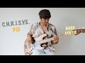 download PID : C.H.R.I.S.Y.E. - Diskoria, Laleilmanino, Eva Celia (bass cover) - PID download PID : C.H.R.I.S.Y.E. - Diskoria, Laleilmanino, Eva Celia (bass cover) - PID