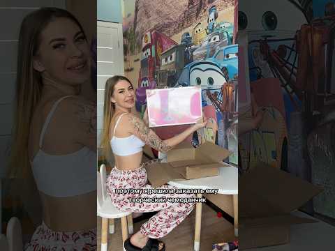 артикул 146957607 #наборхудожника #набордлятворчества #детскийподарок #детскийнабор #рисование