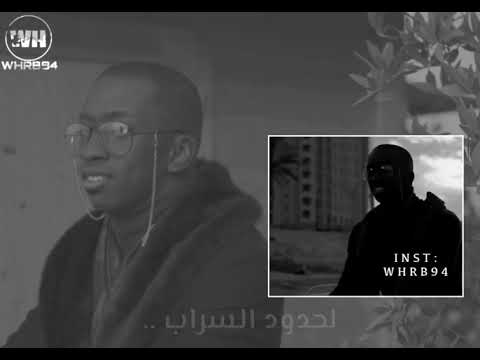 حقروص ياعزاي
