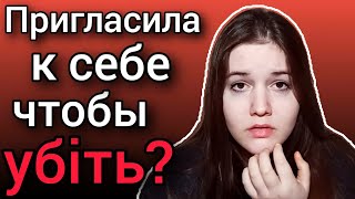 Ирония судьбы или круговорот РПП-шниц в природе: ВСТРЕЧА, которую НЕ ОЖИДАЛ НИКТО // Похудение