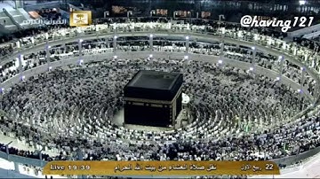 صلاة العشاء للشيخ خالد الغامدي وتلاوة فاقت الوصف من آل عمران الثلاثاء 22-3-1436