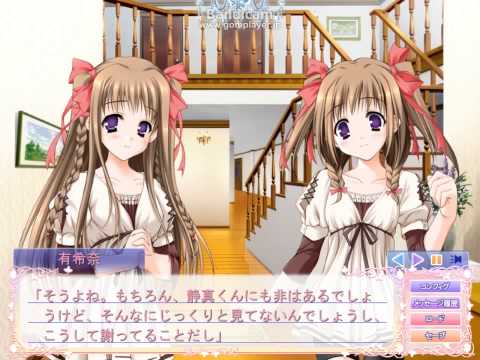 きしめんプレイ動画ぱーと4