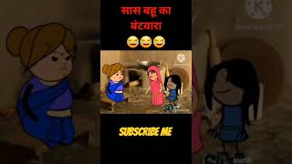 #catun #video😃😀