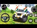😍 Ultra Realistic Indian Driving Game | Indian Car Simulator 3D New Update
