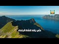ويل للظالم من المظالم الشيخ خالد قزار الجاسم 2019
