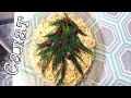 Салат с отварной говядиной.Отличный салат на новогодний стол. Просто и вкусно!