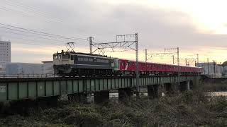 東京メトロ 2000系甲種輸送 東海道本線 興津～由比 2023/12/09