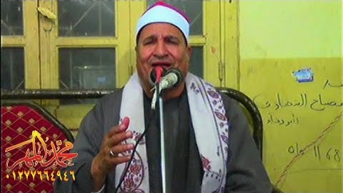 أروع ما قرأ الشيخ محمد عبد الوهاب الطنطاوي من سورة القصص