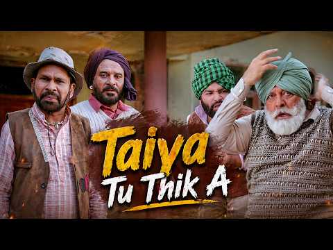 Taiya Tu Thik Aa😂| Doorbeen | Yograj Singh & Harby Sangha | New Comedy Film Scene | Watch Now