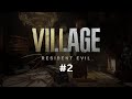 skywhywalker играет Resident Evil Village. Часть 2