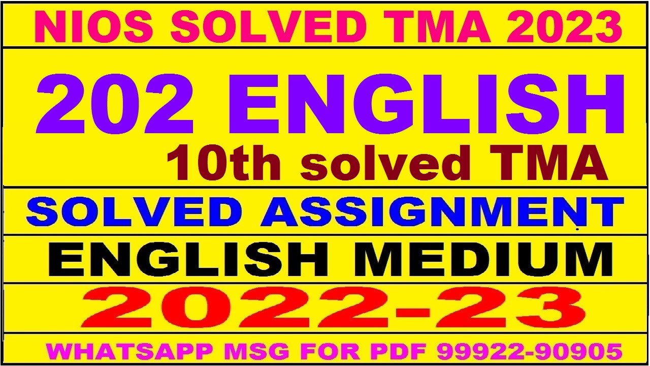 nios solved assignment english (202)