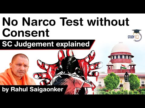 Video: Este legal testul narco în India?