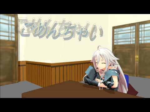 理科の授業-生物の時間-【IA】【オリジナル曲】