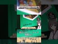 畑を作るためだけに公式ガイドブックを買った Shorts 東北きりたん Minecraft 畑を作るためだけに公式ガイドブックを買った Shorts 東北きりたん Minecraft