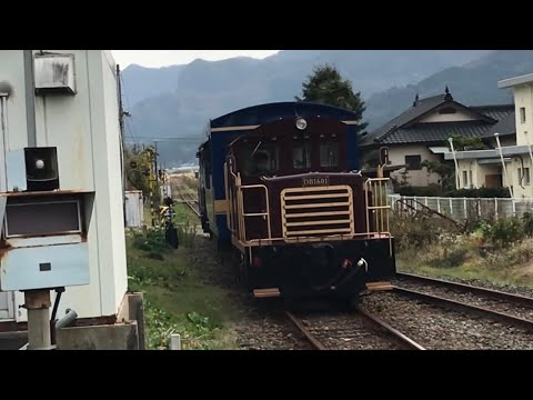 南阿蘇鉄道トロッコ列車ゆうすげ号 中松駅到着 Youtube