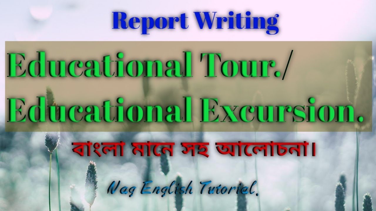 report on educational tour to delhi
