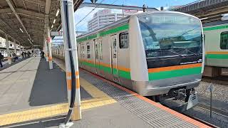 E233系3000番台E-74編成+E231系U503編成　赤羽駅4番線発車　20250406 145541