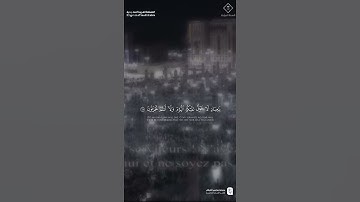 مقتطف من تلاوة فضيلة الشيخ #عبدالمحسن_القاسم من صلاة التراويح ليلة 26 رمضان 1446
