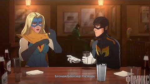 Весь сюжет (ВСЕ ВЫБОРЫ) Dispatch В ДЕТАЛЯХ