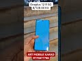 Oneplus 12R 8/128 5G Top Condition Available