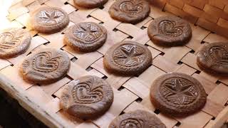 Early Gingerbread From 1824 - A Christmas Tradition Dating Back 100s of Years