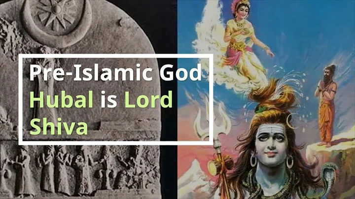 Pre-Islamic Arabian God Hubal is Lord Siva with cr...