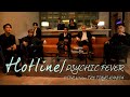 【LIVE】PSYCHIC FEVER - ’Hotline’ @LDH kitchen THE TOKYO HANEDA