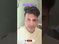Offer A Pot Of Water Pradeepmishrakiketotke Viralvideo Trending Shivpuranupay Significanceof 