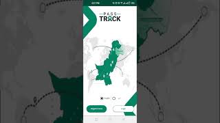 How to create account in Pass track app screenshot 5