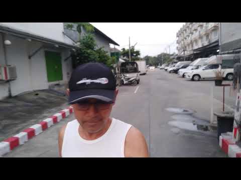 เดินเพื่อสุขภาพ