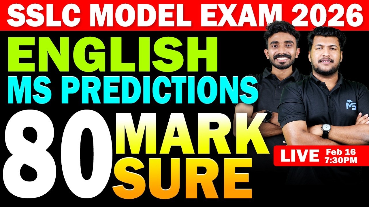SSLC Model Exam 2026 | English | MS Predictions 80 Marks Sure  | LIVE | MS SOLUTIONS