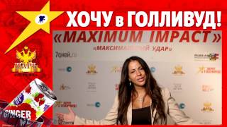 Беркова Елена Беркова Елена