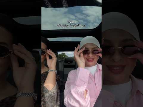 حبي حالك انبسطي وكوني على طبيعتك التقليد ما عمره صنع تمي ز اكسبلور Canada ترند Explore