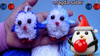 فكرة سهلة لصنع بطريق من الكرات الصوفية باستخدام الأصابع 2025# - صنع بطريق من الكرات الصوفية بنفسك