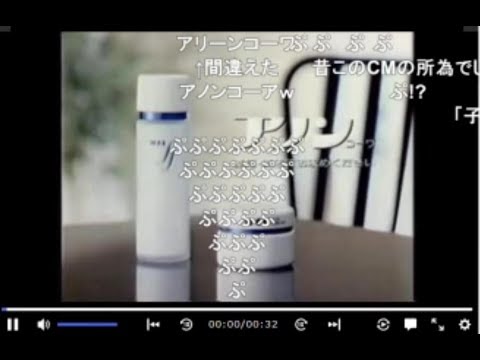 ぷ (アノンコーワ アノンff)