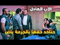 الضابط الندل اتطاول عبنت الناس وغيرلها شكلها بقساوته الشب الجدع جاب حقها من شنب أبوه 