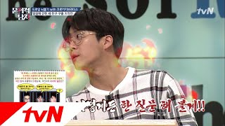 The Brainiacs 분노의 하파고.. 설명 중에 정답이 떠오르는 기적! 181016 EP.177