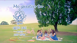 [BGA][1080p60] Gfriend - Me Gustas Tu